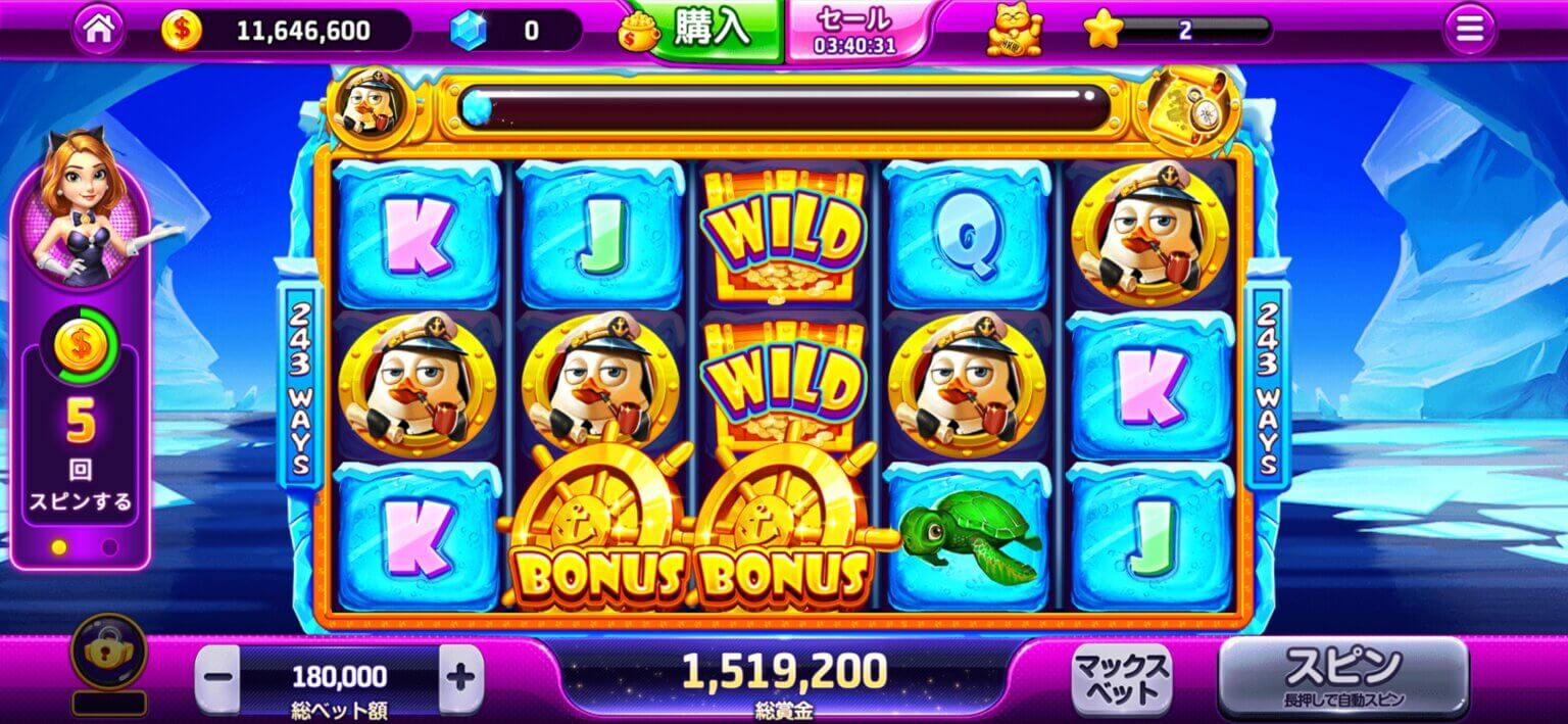 『ジャックポットワールド』をレビュー！さらに攻略法までをご紹介します！ App toy box